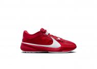 Nike Zoom Freak 5 TB “University Red”